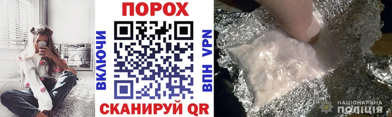 Амфетамин Розовый  Киров 