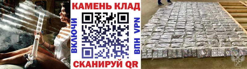 продажа наркотиков  OMG   ГАШИШ VHQ  Киров 