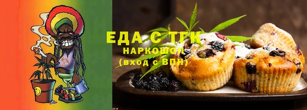 марки nbome Алексеевка