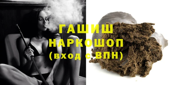 прущая мука Алексин
