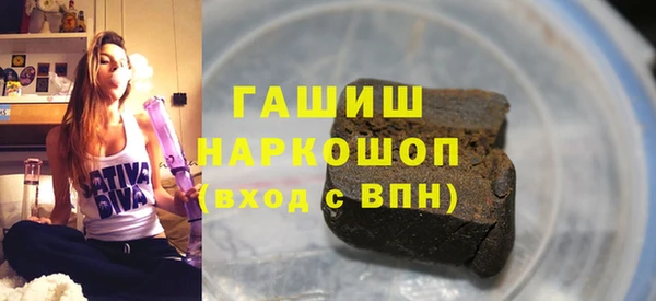прущие крисы Абаза