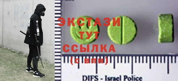метадон Алзамай