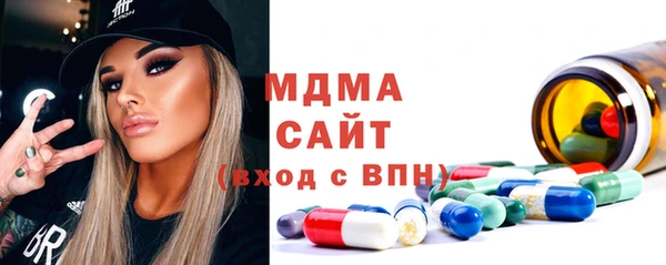 метадон Алзамай