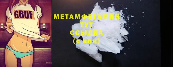 метадон Алзамай