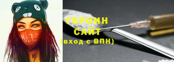 прущая мука Алексин