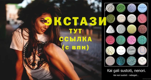 прущая мука Алексин