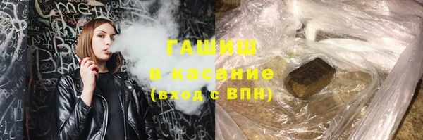 марки nbome Алексеевка