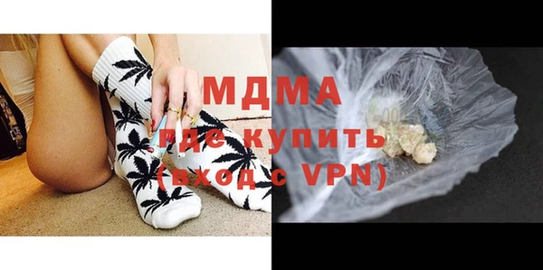 метадон Алзамай