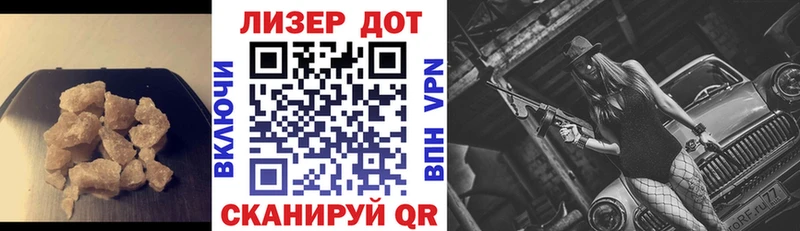 МЕГА tor  Киров  ЛСД экстази кислота 