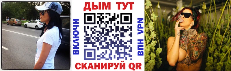 hydra сайт  Киров  Шишки марихуана Bruce Banner  сколько стоит 